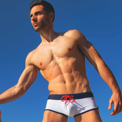 Shorty de Bain Blanc SKU