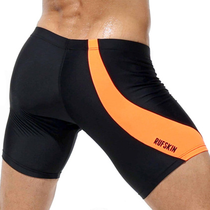 Short Cycliste Haddock Noir Rufskin