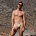 SKU String de Bain Beige