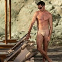 SKU String de Bain Beige