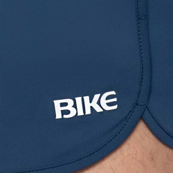 Short Track Marine Bike