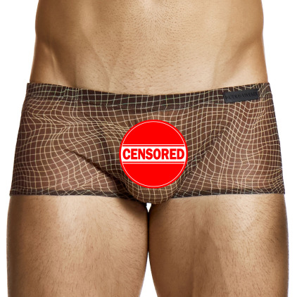 Boxer Abstract Résille Marron Modus Vivendi