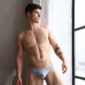 String de Bain Inflate Gris Marcuse