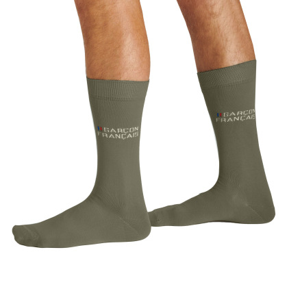 Chaussettes Basses Coton Kaki Garçon Français