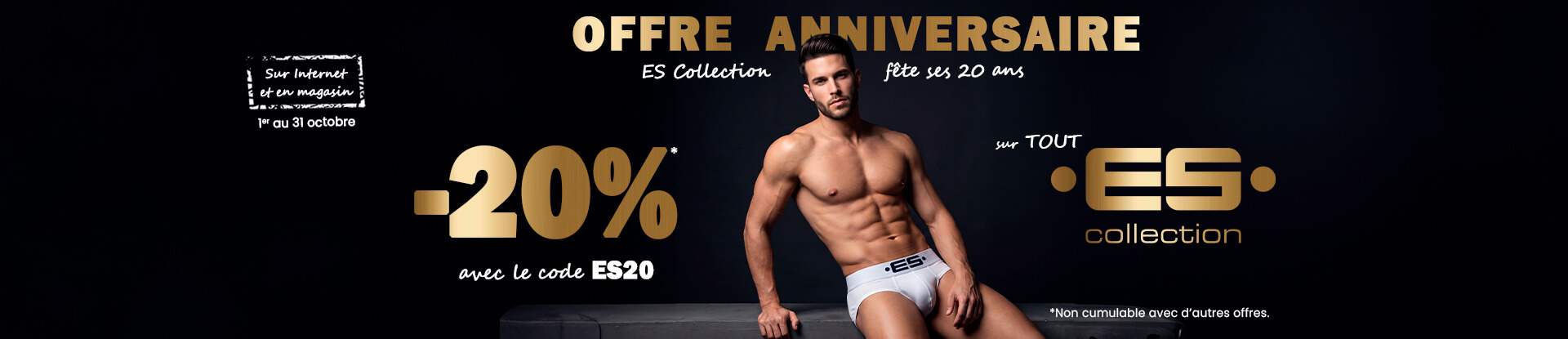 ES Collection